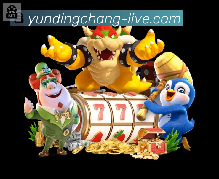 数据防护可视化